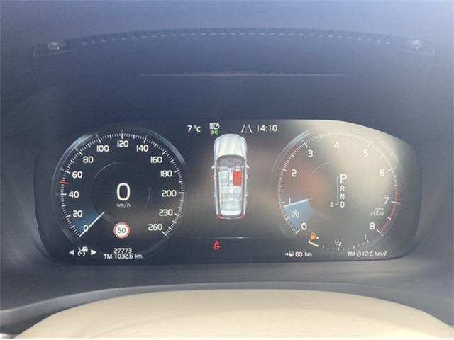 ボルボ Ｖ６０ Ｔ５　インスクリプション H30年 (東北) 99