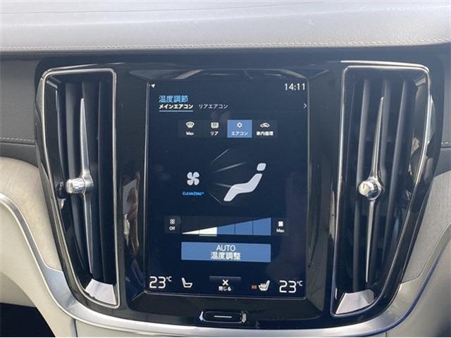 ボルボ Ｖ６０ Ｔ５　インスクリプション H30年 (東北) 99