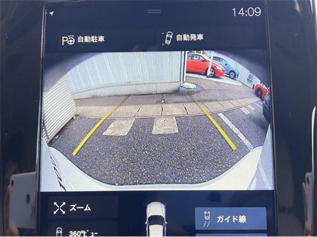 ボルボ Ｖ６０ Ｔ５　インスクリプション H30年 (東北) 99