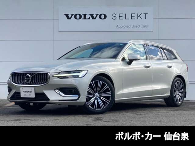 ボルボ Ｖ６０ Ｔ５　インスクリプション H30年 (東北) 99