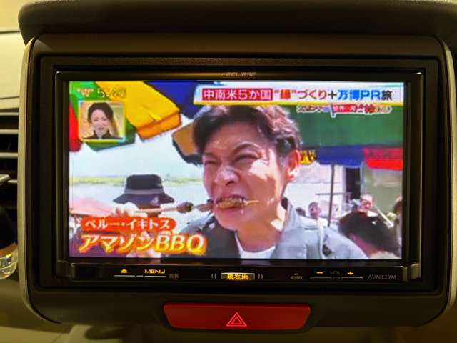 ホンダ Ｎ　ＢＯＸ ６６０ Ｇ Ｌパッケージ H26年 (近畿) 99