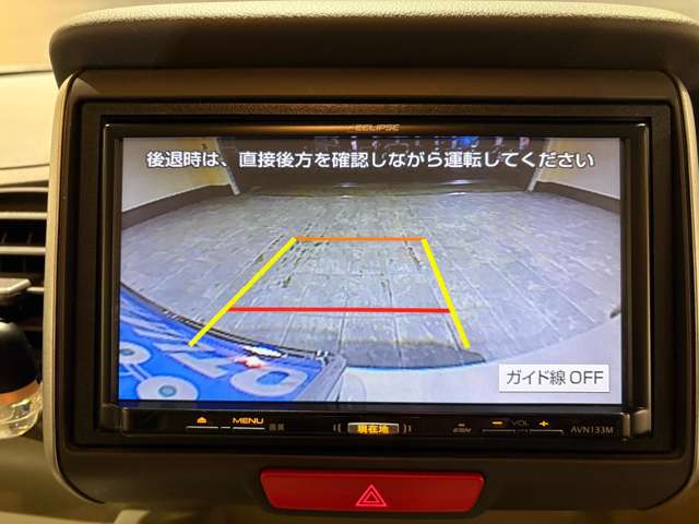 ホンダ Ｎ　ＢＯＸ ６６０ Ｇ Ｌパッケージ H26年 (近畿) 99