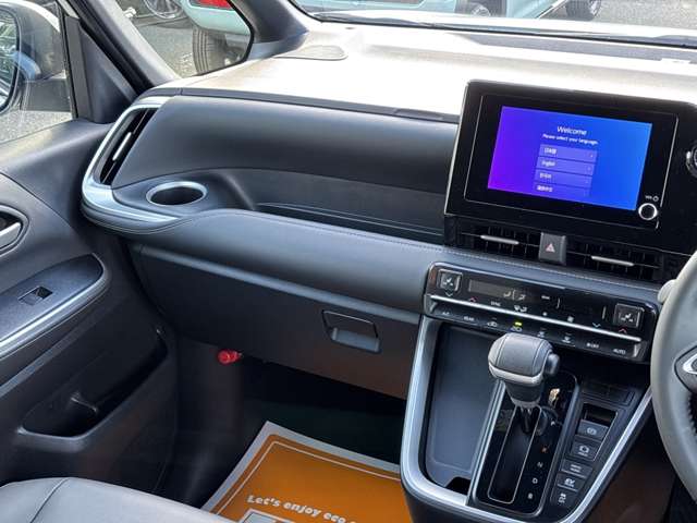 トヨタ ノア １．８ ハイブリッド Ｓ－Ｚ R6年 (近畿) 99