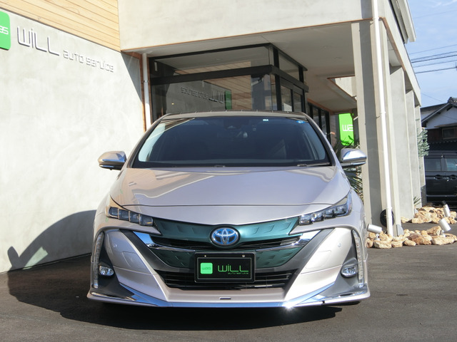 トヨタ プリウスＰＨＶ １．８ Ｓ ナビパッケージ H29年 (中国) 99