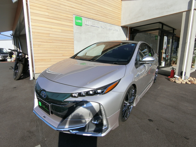 トヨタ プリウスＰＨＶ １．８ Ｓ ナビパッケージ H29年 (中国) 99