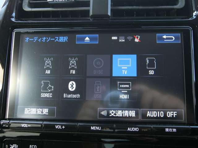 トヨタ プリウスＰＨＶ １．８ Ｓ ナビパッケージ H29年 (中国) 99