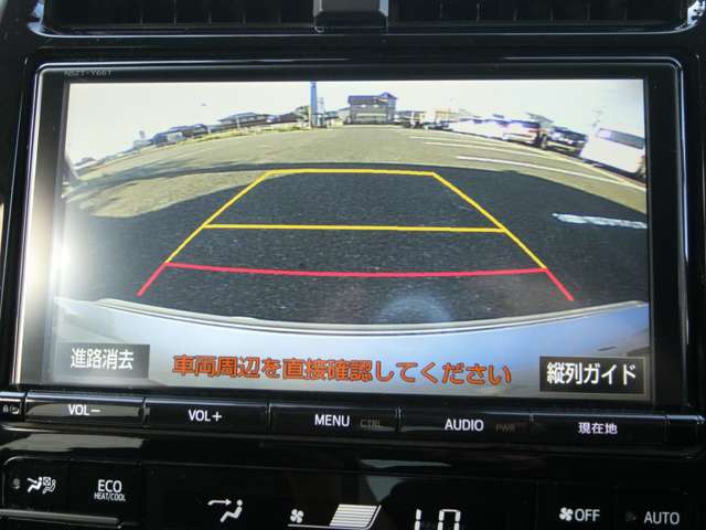 トヨタ プリウスＰＨＶ １．８ Ｓ ナビパッケージ H29年 (中国) 99