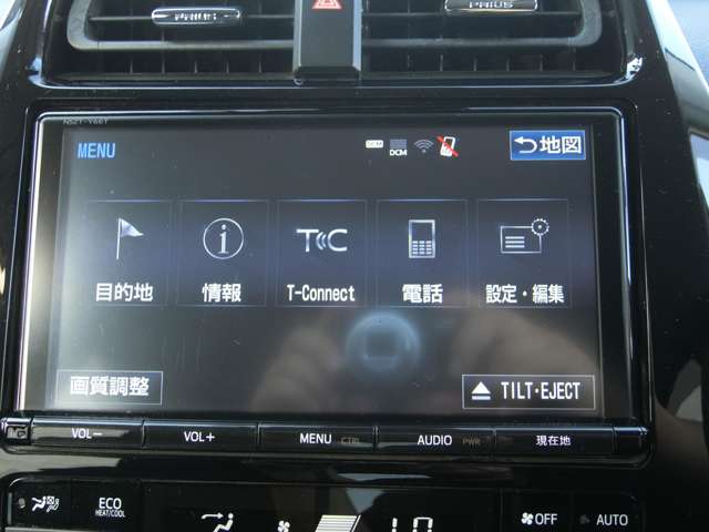 トヨタ プリウスＰＨＶ １．８ Ｓ ナビパッケージ H29年 (中国) 99