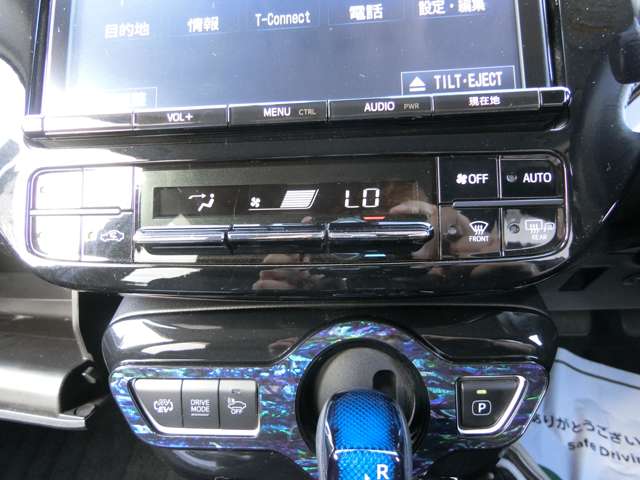 トヨタ プリウスＰＨＶ １．８ Ｓ ナビパッケージ H29年 (中国) 99