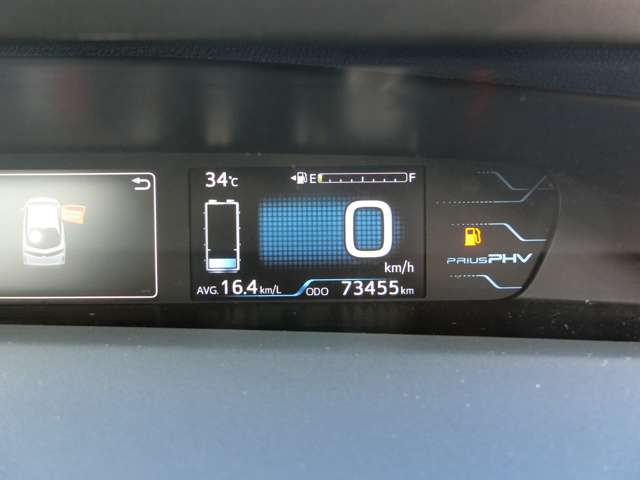 トヨタ プリウスＰＨＶ １．８ Ｓ ナビパッケージ H29年 (中国) 99