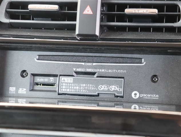 トヨタ プリウス １．８ Ｓ セーフティ プラス ツートーン H30年 (関東) 99