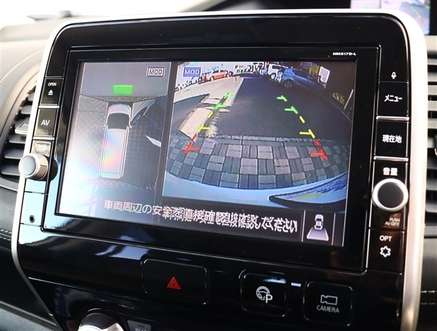 日産 セレナ ２．０ ハイウェイスター Ｖセレクション ４ＷＤ H29年 (関東) 99