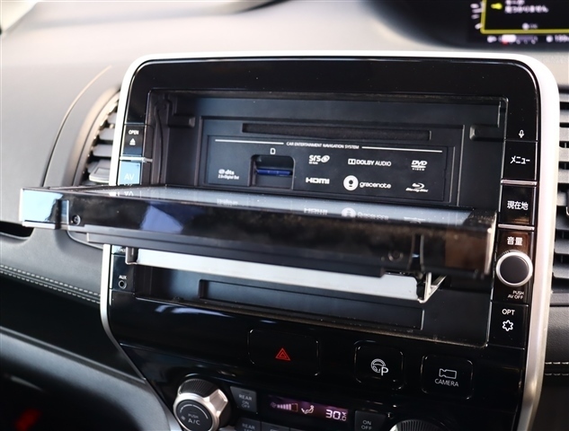 日産 セレナ ２．０ ハイウェイスター Ｖセレクション ４ＷＤ H29年 (関東) 99