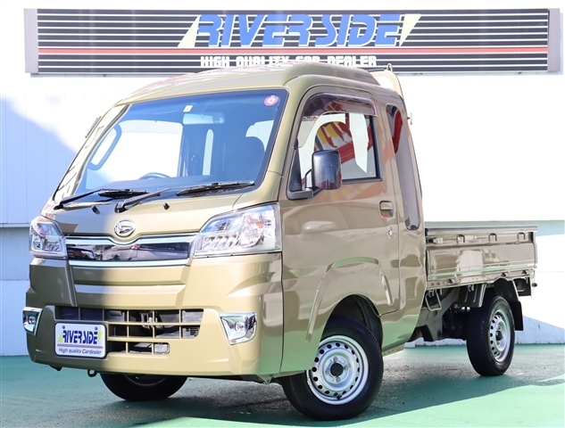 ダイハツ ハイゼットトラック ６６０ ジャンボ ３方開 R2年 (関東) 99