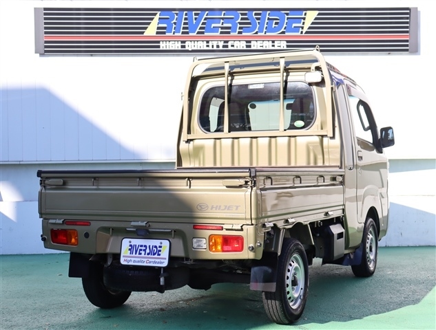 ダイハツ ハイゼットトラック ６６０ ジャンボ ３方開 R2年 (関東) 99