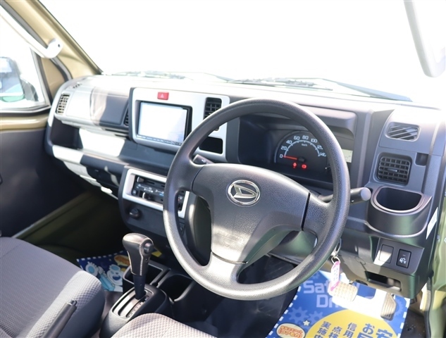 ダイハツ ハイゼットトラック ６６０ ジャンボ ３方開 R2年 (関東) 99