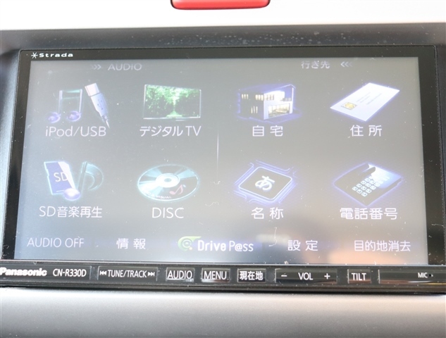 ダイハツ ハイゼットトラック ６６０ ジャンボ ３方開 R2年 (関東) 99