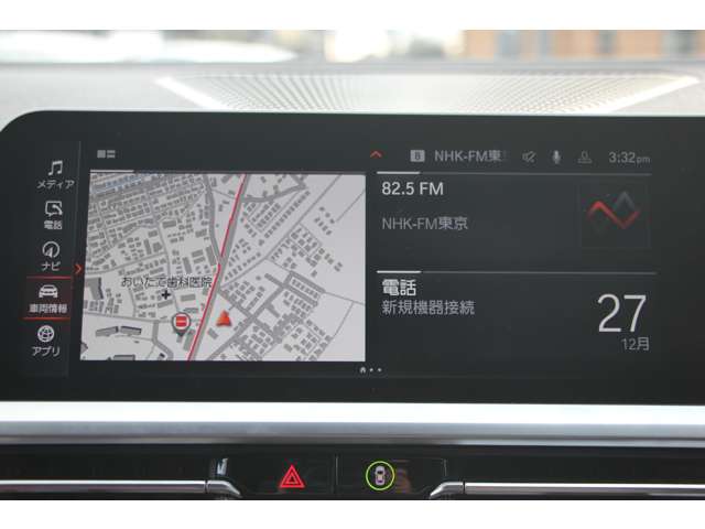 ＢＭＷ ３シリーズ ３２０Ｄ Ｘドライブ Ｍスポーツ ディーゼルターボ ４ＷＤ R3年 (関東) 99