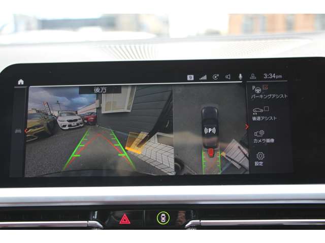 ＢＭＷ ３シリーズ ３２０Ｄ Ｘドライブ Ｍスポーツ ディーゼルターボ ４ＷＤ R3年 (関東) 99