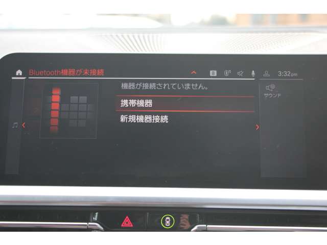 ＢＭＷ ３シリーズ ３２０Ｄ Ｘドライブ Ｍスポーツ ディーゼルターボ ４ＷＤ R3年 (関東) 99