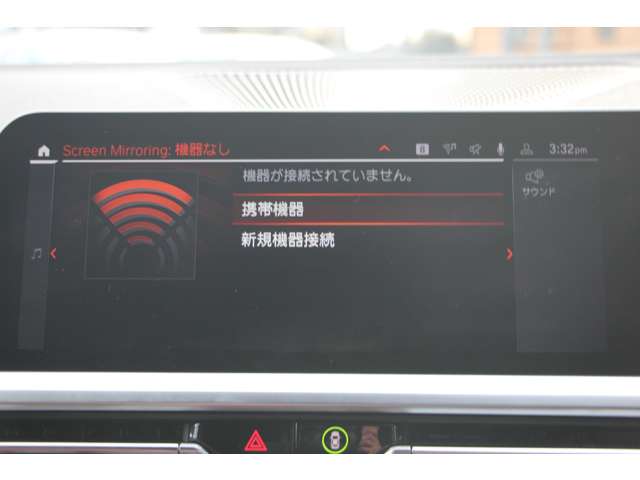 ＢＭＷ ３シリーズ ３２０Ｄ Ｘドライブ Ｍスポーツ ディーゼルターボ ４ＷＤ R3年 (関東) 99