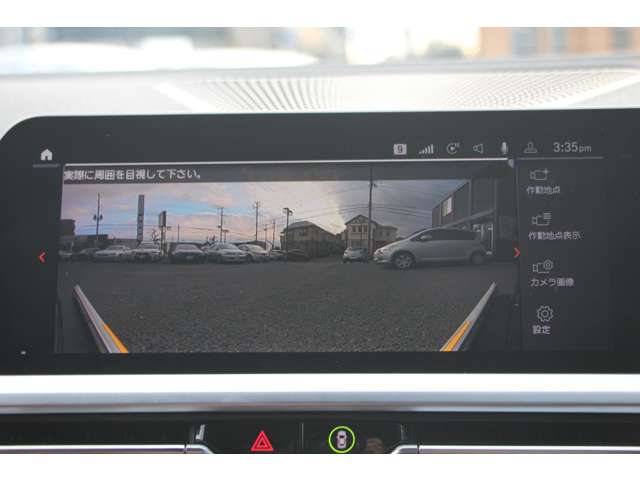 ＢＭＷ ３シリーズ ３２０Ｄ Ｘドライブ Ｍスポーツ ディーゼルターボ ４ＷＤ R3年 (関東) 99