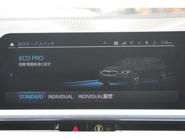 ＢＭＷ ３シリーズ ３２０Ｄ Ｘドライブ Ｍスポーツ ディーゼルターボ ４ＷＤ R3年 (関東) 99