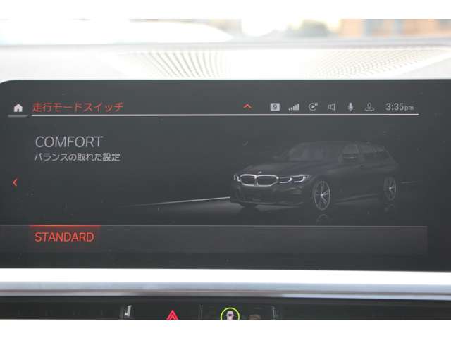 ＢＭＷ ３シリーズ ３２０Ｄ Ｘドライブ Ｍスポーツ ディーゼルターボ ４ＷＤ R3年 (関東) 99