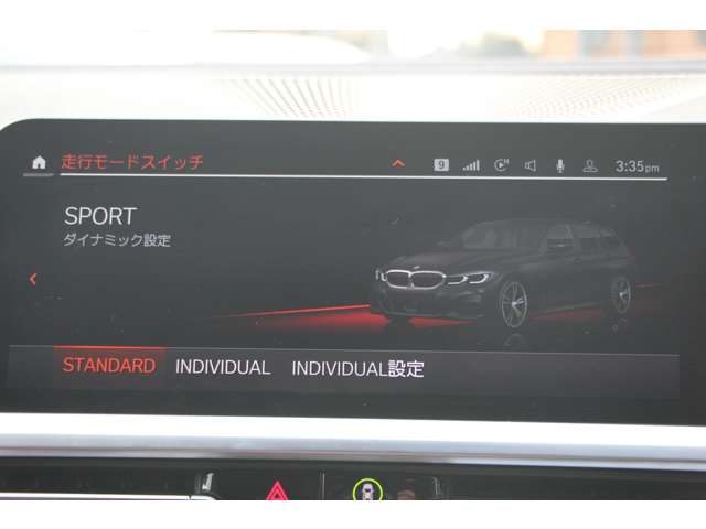 ＢＭＷ ３シリーズ ３２０Ｄ Ｘドライブ Ｍスポーツ ディーゼルターボ ４ＷＤ R3年 (関東) 99