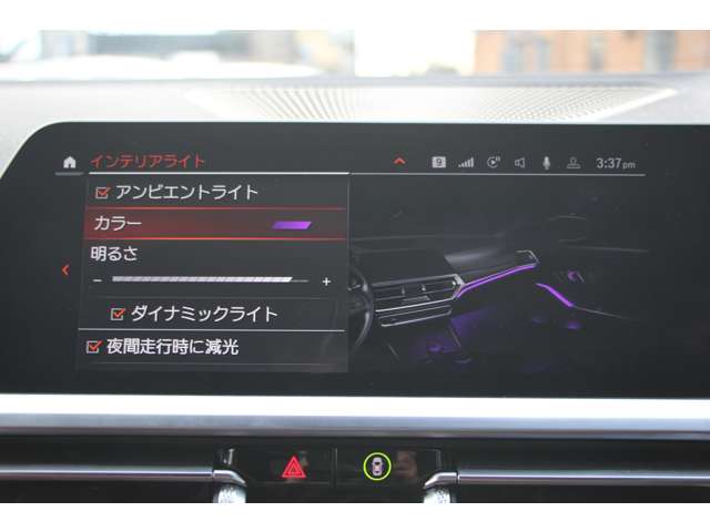 ＢＭＷ ３シリーズ ３２０Ｄ Ｘドライブ Ｍスポーツ ディーゼルターボ ４ＷＤ R3年 (関東) 99