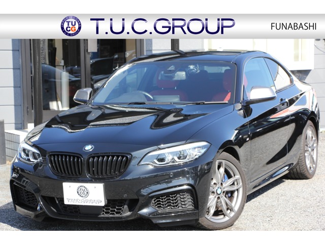 ＢＭＷ ２シリーズ Ｍ２４０Ｉ H30年 (関東) 99