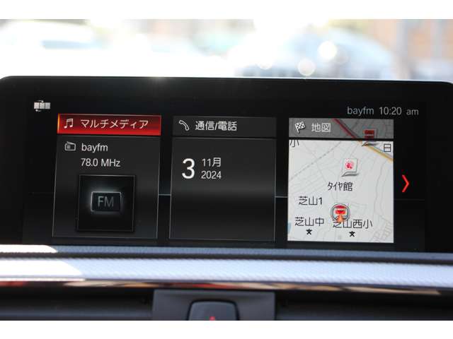 ＢＭＷ ２シリーズ Ｍ２４０Ｉ H30年 (関東) 99