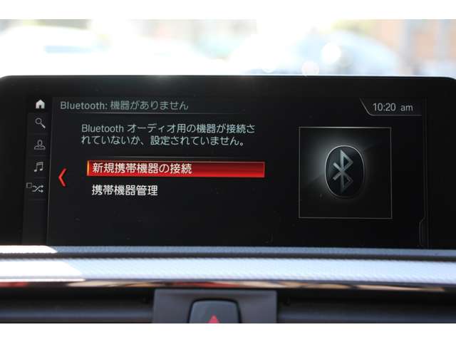 ＢＭＷ ２シリーズ Ｍ２４０Ｉ H30年 (関東) 99