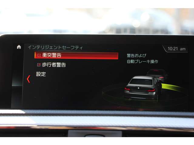 ＢＭＷ ２シリーズ Ｍ２４０Ｉ H30年 (関東) 99