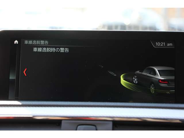 ＢＭＷ ２シリーズ Ｍ２４０Ｉ H30年 (関東) 99