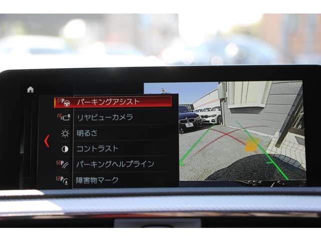 ＢＭＷ ２シリーズ Ｍ２４０Ｉ H30年 (関東) 99