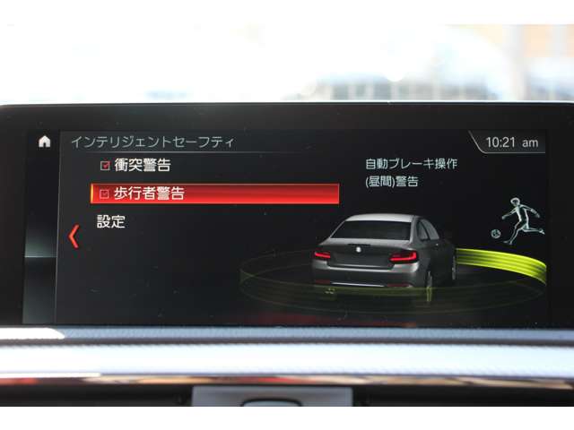ＢＭＷ ２シリーズ Ｍ２４０Ｉ H30年 (関東) 99