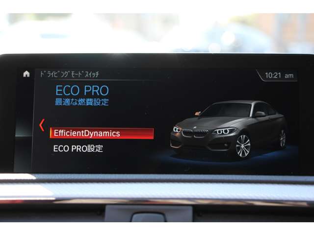 ＢＭＷ ２シリーズ Ｍ２４０Ｉ H30年 (関東) 99