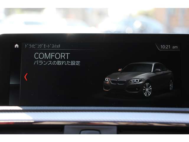 ＢＭＷ ２シリーズ Ｍ２４０Ｉ H30年 (関東) 99