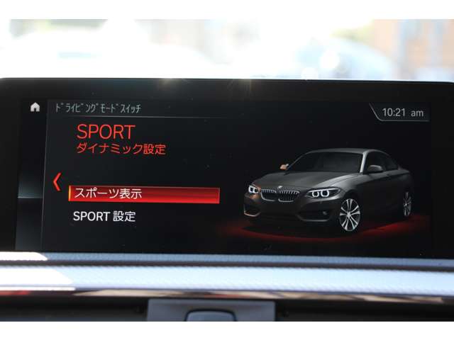 ＢＭＷ ２シリーズ Ｍ２４０Ｉ H30年 (関東) 99