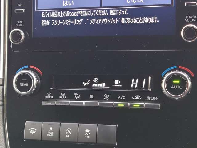 トヨタ グランエース ２．８ プレミアム ディーゼルターボ R5年 (中国) 99