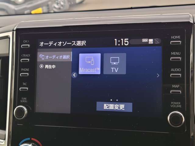 トヨタ グランエース ２．８ プレミアム ディーゼルターボ R5年 (中国) 99