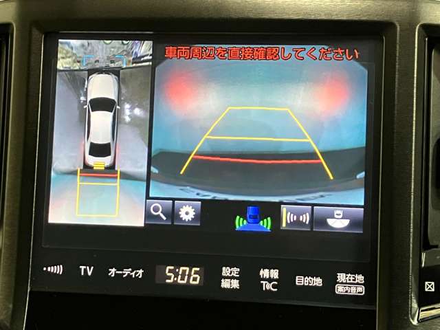 トヨタ クラウンアスリート ２．５ Ｓ Ｉ－ＦＯＵＲ ４ＷＤ H27年 (北海道) 99