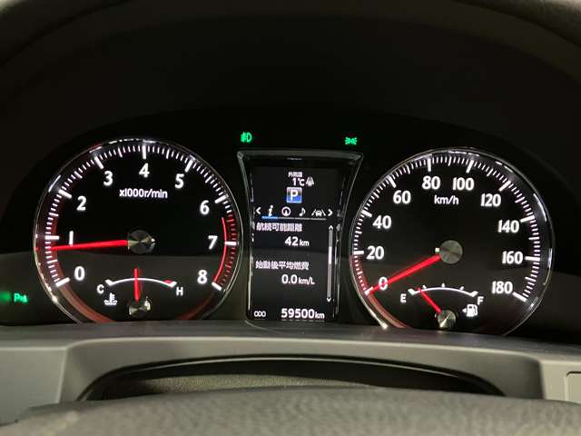 トヨタ クラウンアスリート ２．５ Ｓ Ｉ－ＦＯＵＲ ４ＷＤ H27年 (北海道) 99