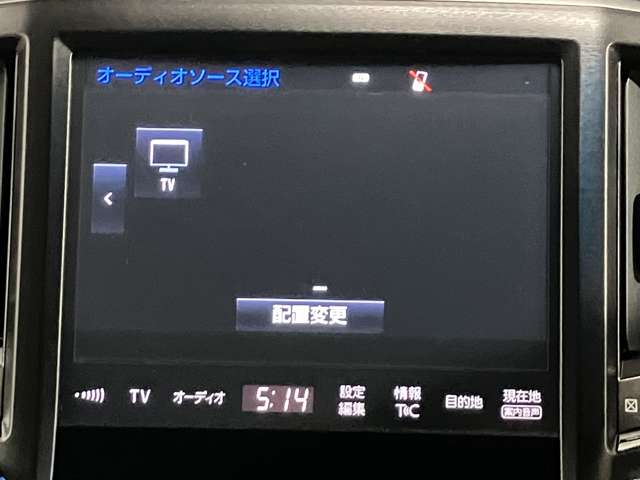 トヨタ クラウンアスリート ２．５ Ｓ Ｉ－ＦＯＵＲ ４ＷＤ H27年 (北海道) 99