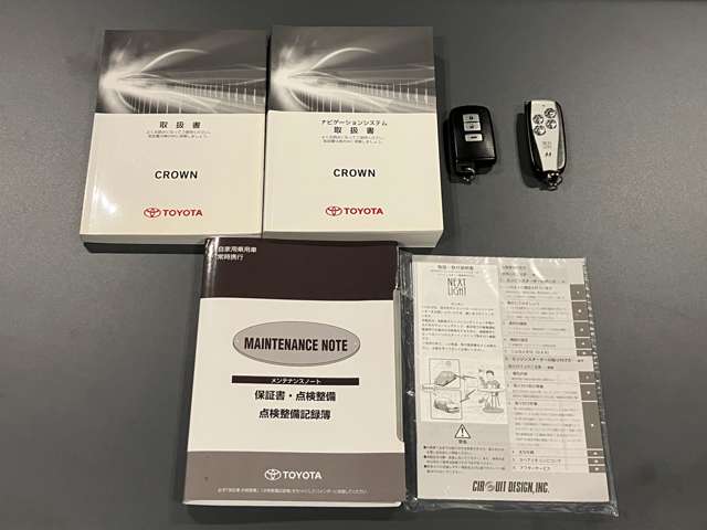 トヨタ クラウンアスリート ２．５ Ｓ Ｉ－ＦＯＵＲ ４ＷＤ H27年 (北海道) 99