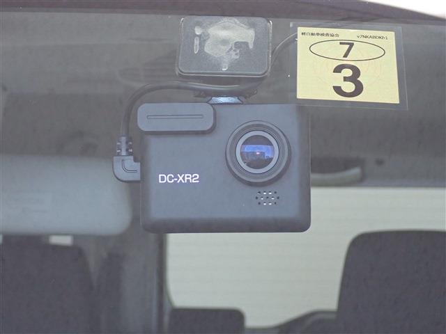 スズキ スペーシア ６６０ ハイブリッド Ｘ R5年 (関東) 99