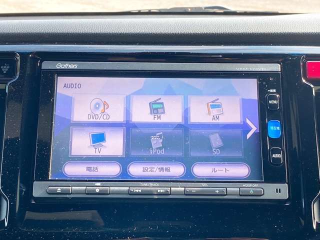 ホンダ Ｎ−ＷＧＮ ６６０ カスタムＧ Ｌパッケージ H28年 (九州・沖縄) 99