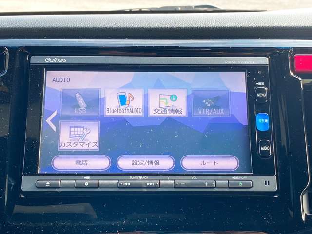 ホンダ Ｎ−ＷＧＮ ６６０ カスタムＧ Ｌパッケージ H28年 (九州・沖縄) 99