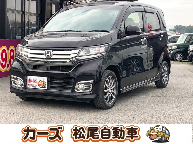 ホンダ Ｎ−ＷＧＮ ６６０ カスタムＧ Ａパッケージ H26年 (九州・沖縄) 99